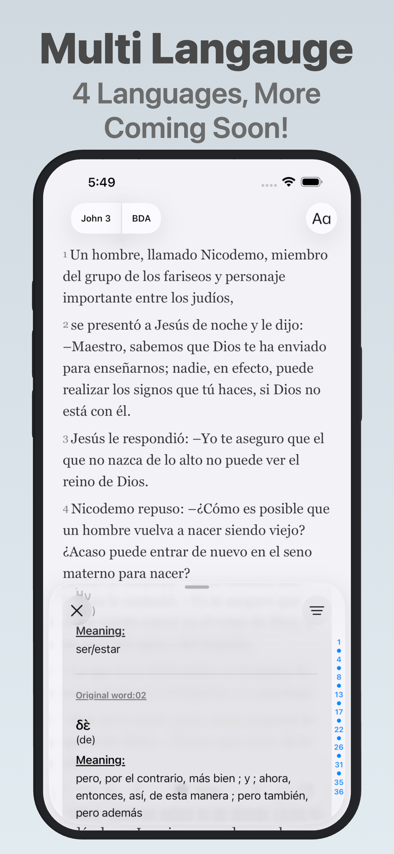 Scripture in Spanish with an original-language word guide.